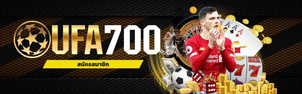 ufa700